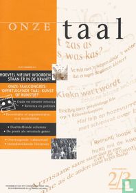 Onze Taal 2 / 3