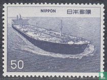 Japanese ships for sale