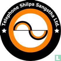 Telephone Shilpa Sangstha Limited telefoonkaarten catalogus