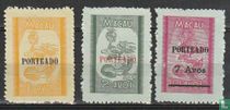 Stamps of 1951 with overprint 