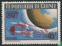 Vol Apollo 8 acheter