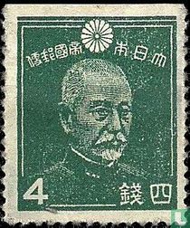 Admiraal Togo Heihachiro