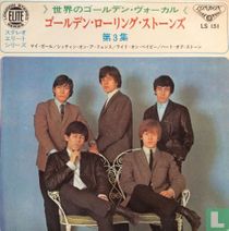 The Rolling Stones, Vol.3