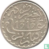 Morocco 1 dirham 1895 (AH1313)
