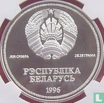 Biélorussie 1 rouble 1996 (BE - argent) "50th anniversary of the United Nations"