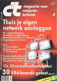 C't 4