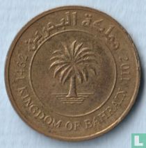 Bahrain 10 fils AH1432 (2011)