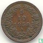 Austria 5/10 kreuzer 1858 (A)