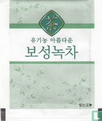 Boseong tea bags catalogue