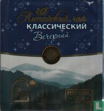 Classic Ivan Tea
