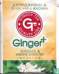 Ginger & Jasmine Green Tea 