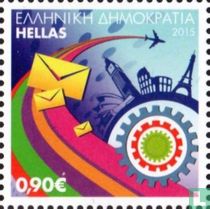 Timbres de voeux
