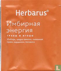 Herbarus [r] tea bags catalogue