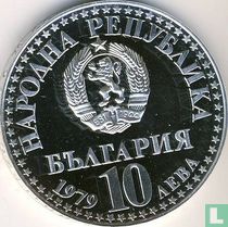 Bulgaria 10 leva 1979 (PROOF) "First Soviet-Bulgarian space flight"