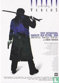 0001352 - Tokyo International Fantastic Film Festival 2000 - Versus