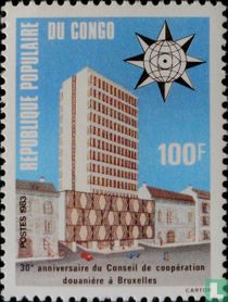30 years of Customs Cooperation Council