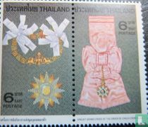 Récompenses royales