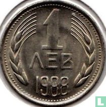 Bulgarie 1 lev 1988