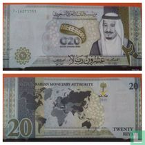 Saudi-Arabien 20 Rial 2020 kaufen