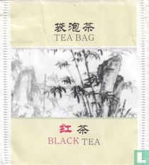 Bamboo Grove Hotel tea bags catalogue