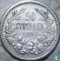 Bulgarie 50 stotinki 1891