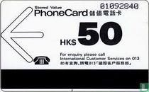 PhoneCard HK$ 50