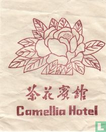 Camellia Hotel sachets de thé catalogue