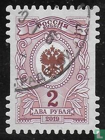 Russian coat of arms