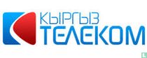 Kyrgyz Telecom telefonkarten katalog