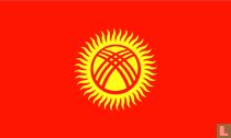Kirghizistan télécartes catalogue