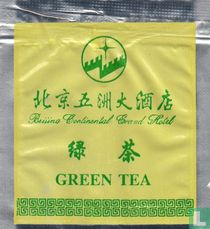 Beijing Continental Grand Hotel tea bags catalogue