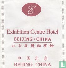 Exhibition Centre Hotel sachets de thé catalogue