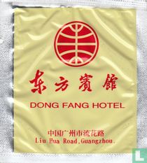Dong Fang Hotel tea bags catalogue