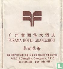 Furama Hotel Guangzhou tea bags catalogue