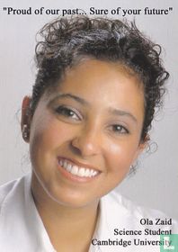 0369 - The British International School, Cairo - Ola Zaid