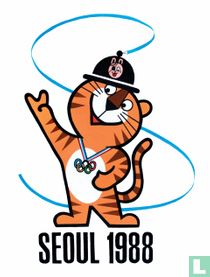 Olympische Spelen: Seoul 1988 telefoonkaarten catalogus