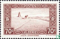 Sahara for sale