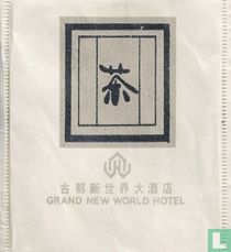 Grand New World Hotel tea bags catalogue
