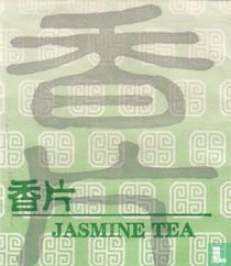 Gui Shan Hotel tea bags catalogue