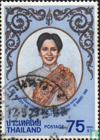 Koningin Sirikit