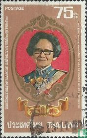 80. Geburtstag von Prinzessin Mutter Srinagarindra