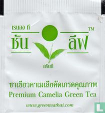 Ranong Tea [tm] sachets de thé catalogue