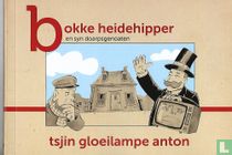 Bokke heidehipper en syn doarpsgenoaten