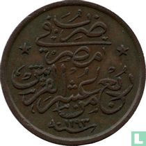 Ägypten 1/40 Qirsh AH1293-29 (1903)