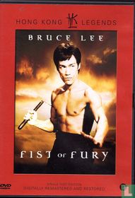 Fist of fury