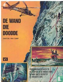 De wand die doodde