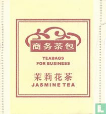 Teanet tea bags catalogue