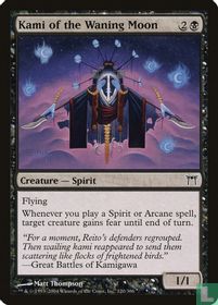 Kami of the Waning Moon