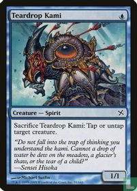 Teardrop Kami