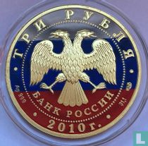 Russia 3 rubles 2010 (CIIMD - coloured) "St. George the Victorious"